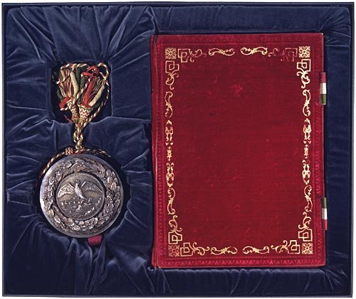 Treaty of Guadalupe Hidalgo, 1848, Cover and Seal of Presentation Copy, NARA299809